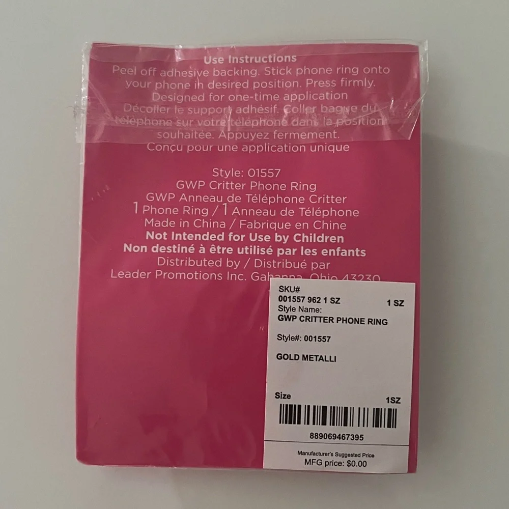NWT Lilly Pulitzer Gold Metallic Turtle Phone Ring Adhesive Mount